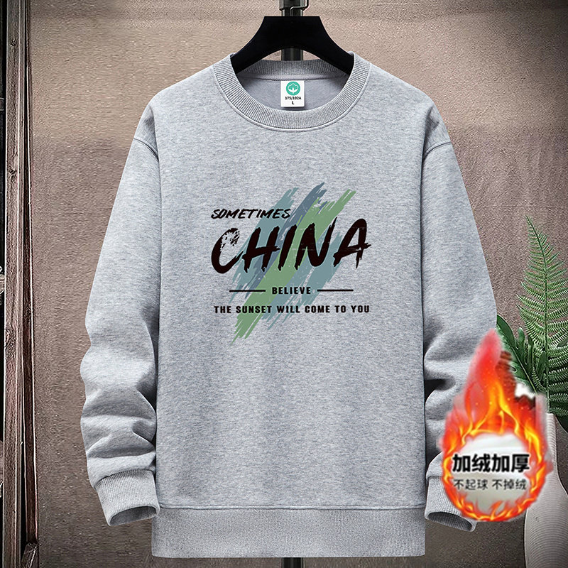 重磅纯棉加绒圆领卫衣加厚套头衫