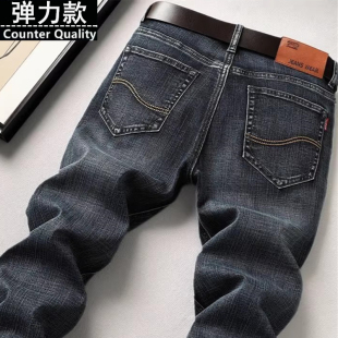 长裤 春夏季 宽松直筒弹力潮牌休闲工作干活耐磨男款 男士 子男 牛仔裤