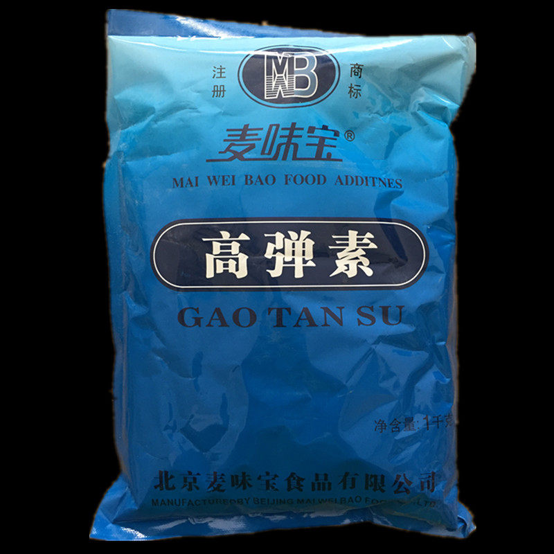 麦味宝高弹素1kg肉制品增加