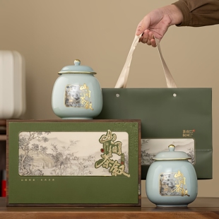 新款茶叶礼盒空包装盒明前绿茶碧螺春毛尖龙井茶叶罐绿茶包装礼盒