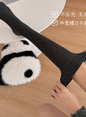王小嘟长筒显瘦小腿袜