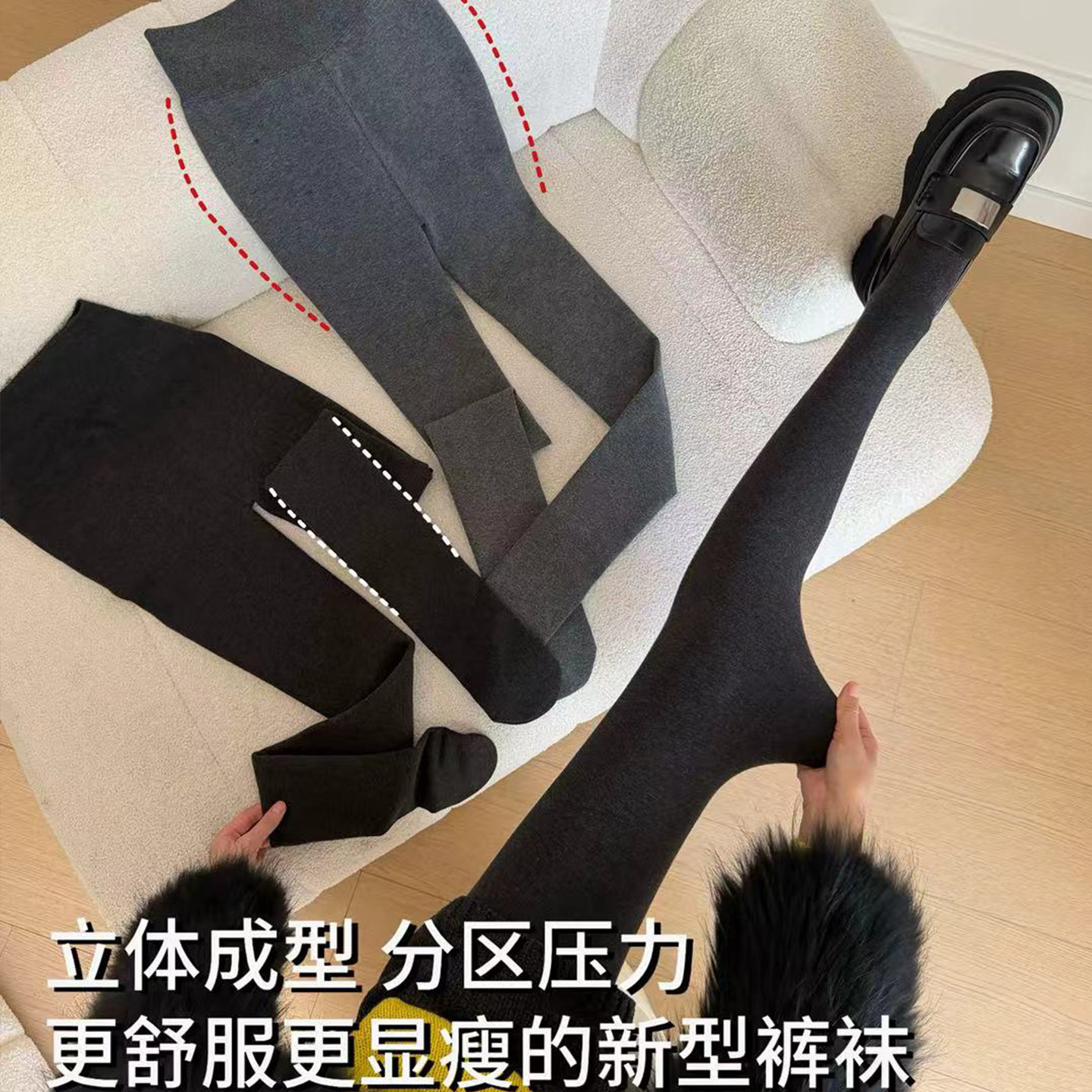 王小嘟加绒加厚新型打底裤棉质黑灰色系连裤袜显瘦提臀收腹外穿