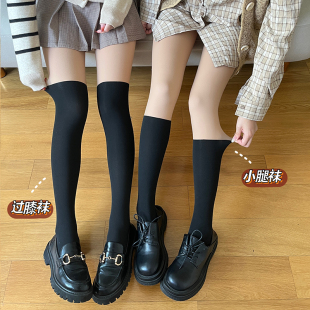 王小嘟拼接光腿神器女秋冬季 加绒jk假小腿袜长筒袜加厚过膝袜子