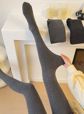 王小嘟格雷系灰色打底连裤袜！春秋冬棉质加绒显瘦外穿加绒打底裤