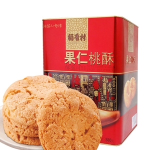 稻香村芝麻瓦片桃酥鸡蛋卷铁罐特产小吃小零食糕点心礼盒传统糕货