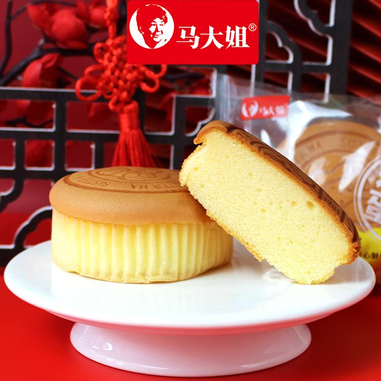 马大姐乳酪蛋糕鸡蛋糕小面包早餐整箱速食懒人饱腹零食品休闲小吃