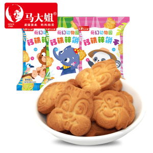 马大姐奇幻动物园钙铁锌饼干儿童饼干休闲酥脆零食食品散装500g