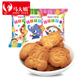 马大姐奇幻动物园钙铁锌饼干儿童饼干休闲酥脆零食食品散装 500g