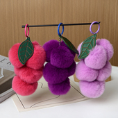 超正 紫色系真獭兔毛葡萄汽车钥匙扣挂件ins可爱毛绒球包包挂饰