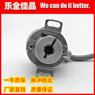 器ROTARY K1530空心轴光电旋转编码 ENCODER 1000P5VF3 XHJ38B8