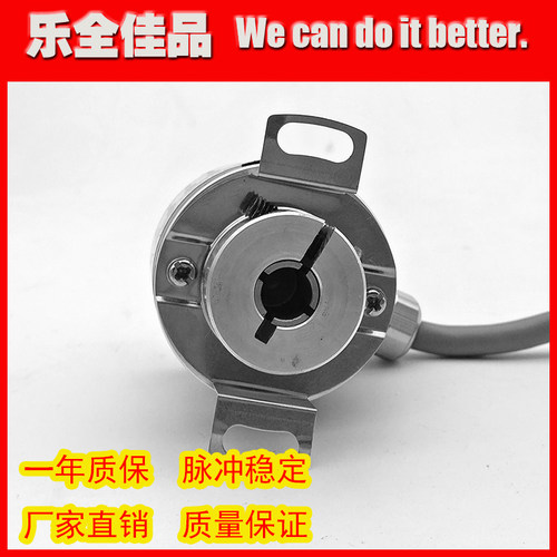 EL40G20S5/28P6X3FA.900自动化设备光电旋转编码器质保一年