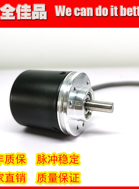 EC40A6-P4GR-50增量式光电旋转编码器50脉冲外径40MM轴径6MM