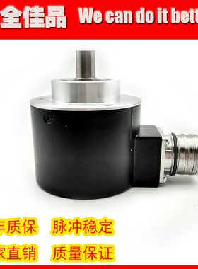 DGS60-A4Z0-S10 品经编机并条机质编码器-黑色外壳质保一年