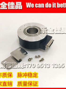 SK8019-007G-1000BZ1-5-12E光电电梯编码器内径19 20 25 30mm