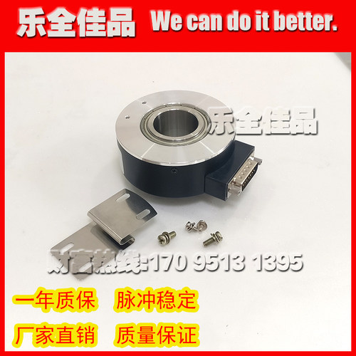 SK8019-007G-1000BZ1-5-12E光电电梯编码器内径19 20 25 30mm