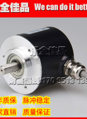 全新ISS5208-1000-AF旋光电转编码器1000p/r 一年质保