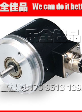 增量式光电旋转编码器纺织印刷数控G5806/G6006 ROTARY ENCODER