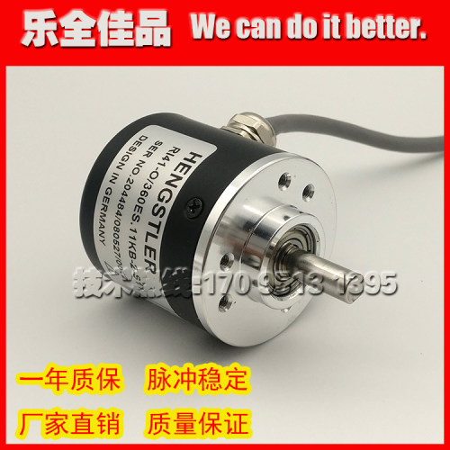 RI41-O/1000ES.11KB-15S-5-S02-S15工业自动化控制光电旋转编码器