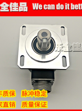 HMD1-1505AC10-30FA2000BM-C1光电旋转编码器ROTARY ENCODER