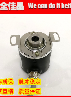 CWBK38B-I2048L1P-DB15自动化设备光电旋转编码器ROTARY ENCODER