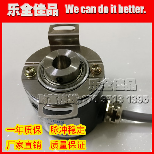 SP38K8-100BM-G5-24FL光电旋转编码器增量式内孔8mm质保一年