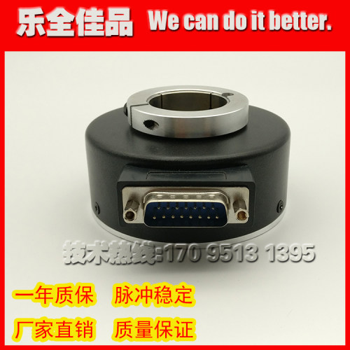 HTB-30CC10-30F600B-S8空心电梯编码器光电旋转编码器质保一年