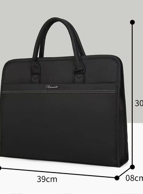 B4手提袋文件袋会议包布袋商务男加厚收纳档案资料公文包黑色批发