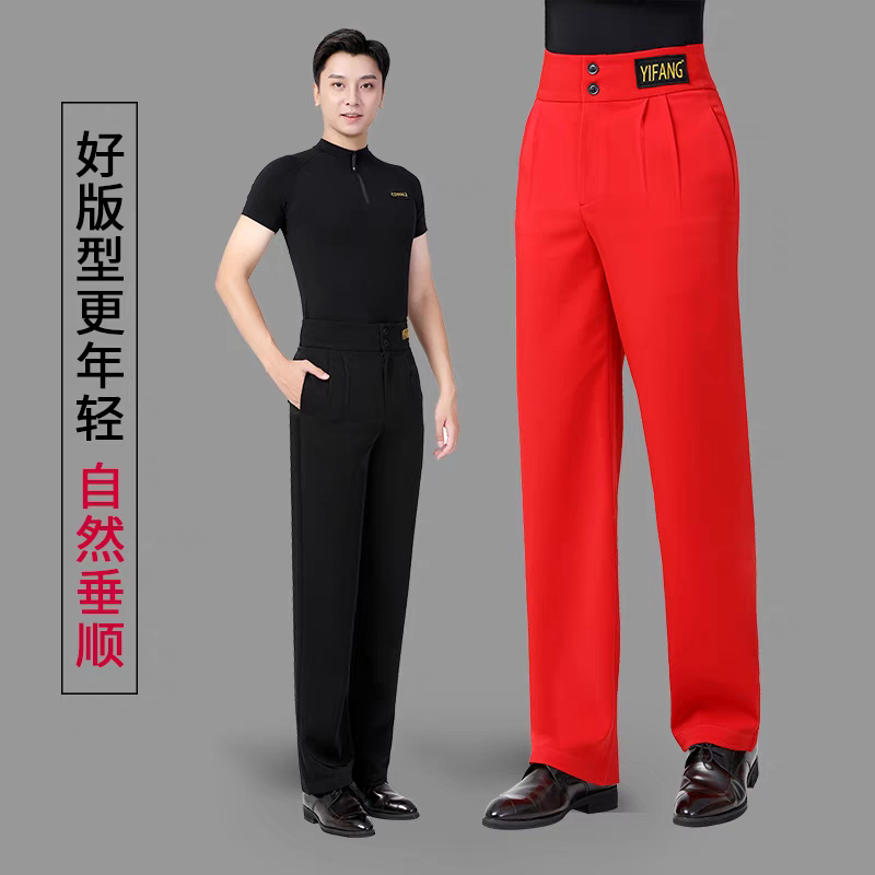男士黑色直筒跳舞褲子