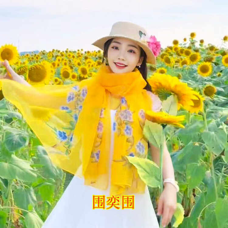 夏季薄款洋气防晒丝巾2025新款女士优柔纱纱巾超大海边拍照沙滩巾