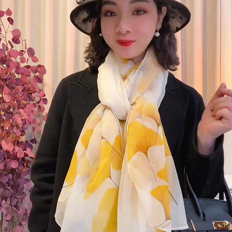 爆款银杏叶大丝巾女百搭纱巾时尚洋气防晒披肩薄妈妈拍照旅游围巾