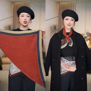 复古洋气丝巾女2025新款 百搭方巾领巾搭配大衣高级感围巾保暖围脖