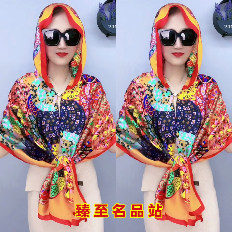 百搭防晒披肩帽子两用洋气丝巾