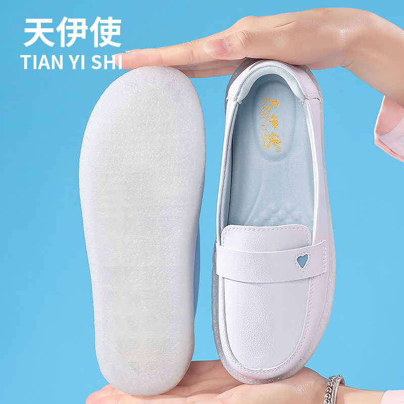透气不累脚舒适风防臭加绒工作鞋