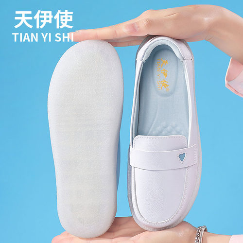透气不累脚舒适风防臭加绒工作鞋