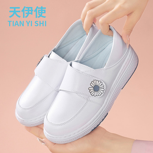 小雏菊软底不累脚 厚底增高秋冬舒适防滑加绒棉鞋 天伊使新款 护士鞋