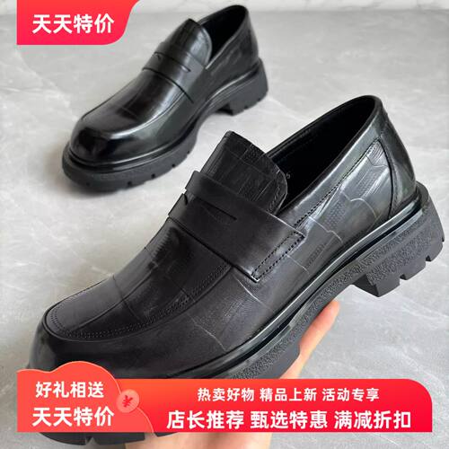 商务休闲男士皮鞋增高压花乐福鞋