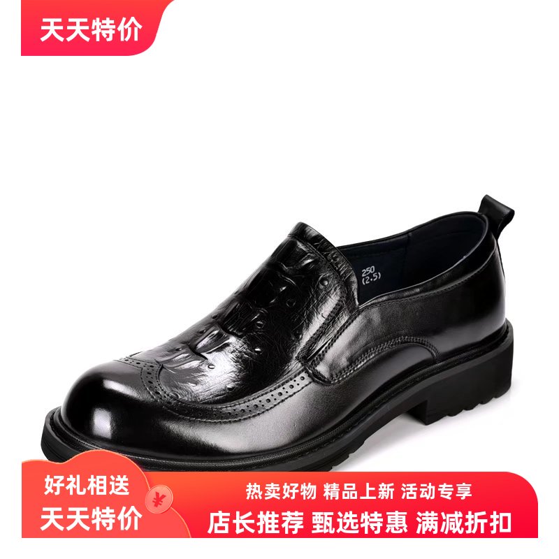 男鞋布洛克男鞋雕花鞋正装皮鞋圆头男士休闲皮鞋商务真皮男鞋