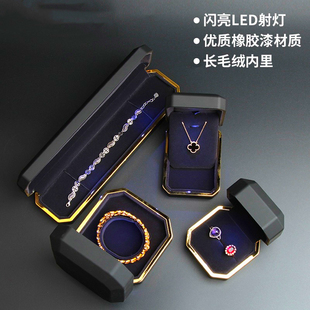 高档珠宝首饰盒带灯创意求婚戒指盒LED发光手镯吊坠手链项链盒子
