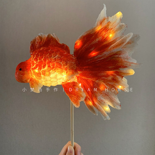 好运锦鲤手工diy小灯笼