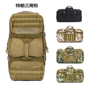 户外旅游迷彩防水双肩包