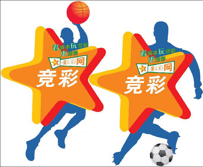 体育彩票店投注站玻璃门贴纸定制球迷看球竞彩氛围装饰用品防水新