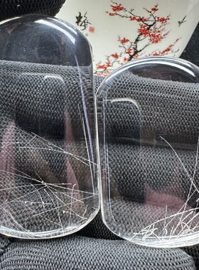 精品雪霜发晶天然白水晶挂件吊坠裸石平安无事牌高频水晶一物一图