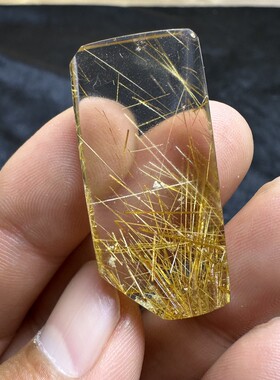 特价天然巴西白水晶钛晶金发晶无事牌 水晶饰品挂件一物一图精品