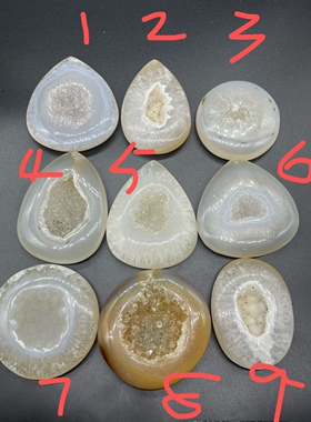 天然巴西玛瑙水晶洞聚宝盆 水晶手把玩摆件挂件 晶体干净招财聚宝