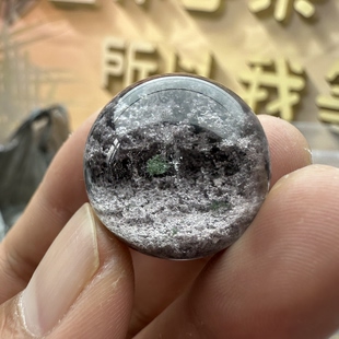 26mm天然白水晶紫绿幽灵共生包裹体意象单珠手链项链裸石可镶嵌