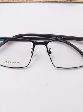 素颜神器大黑框TR全框眼镜架网红潮款配近视防蓝光平光眼镜83012