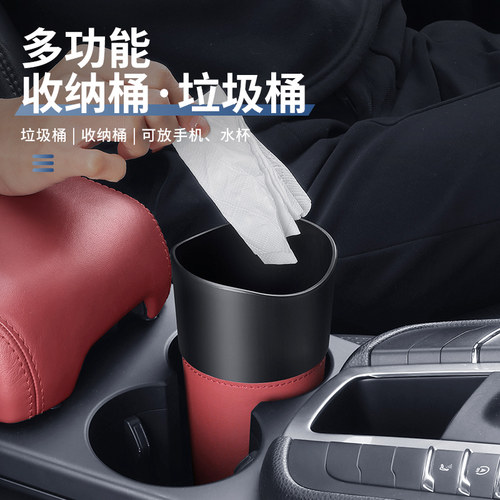 便携垃圾桶节省空间新品特价