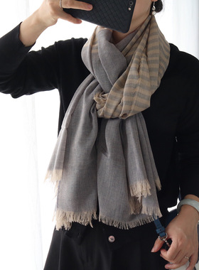 简约经典日系棉麻围巾女秋冬季薄款丝巾披肩条纹高级感灰色围脖男