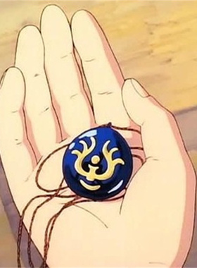 天空之城周边项链希达飞行石同款cos吊坠二次元宫崎骏动漫配饰品