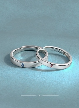 哪吒之魔童闹海哪吒敖丙925银戒指女情侣对戒可调节小众设计感银